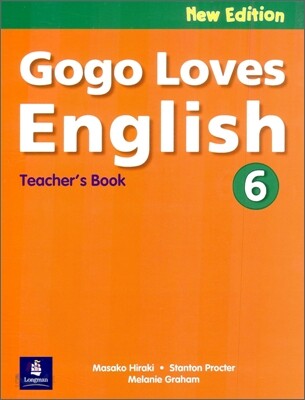 Gogo Loves English 6 : Teacher's Book (New Edition)