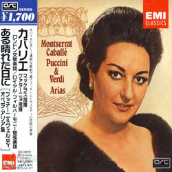Puccini & Verdi : Opera Arias : Caballe