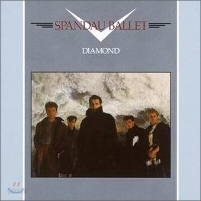 Spandau Ballet - Diamond (Special Edition)