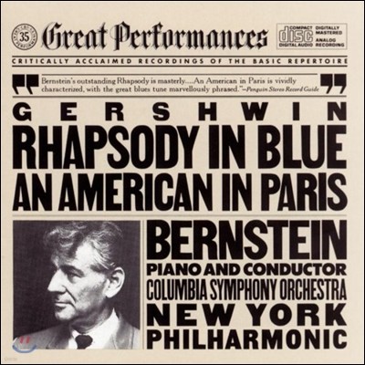 Leonard Bernstein Ž: ҵ  , ĸ ̱ (Gershwin: Rhapsody in Blue, An American in Paris)  Ÿ