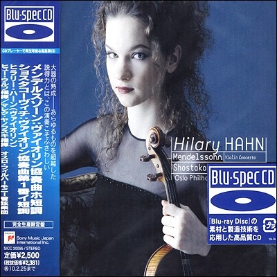 Hilary Hahn ൨ / Ÿںġ: ̿ø ְ -   [Blu-Spec CD]