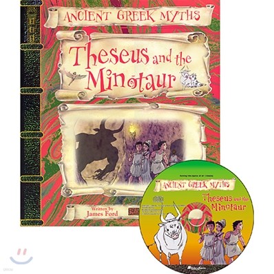 Ancient Greek Myths : Theseus and the Minotaur (Book & CD)
