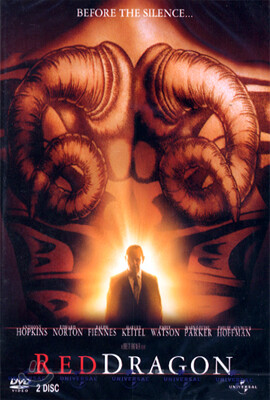 레드 드래곤 Red Dragon, dts : 2Disc