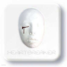 지드래곤 (G-Dragon) - Heartbreaker