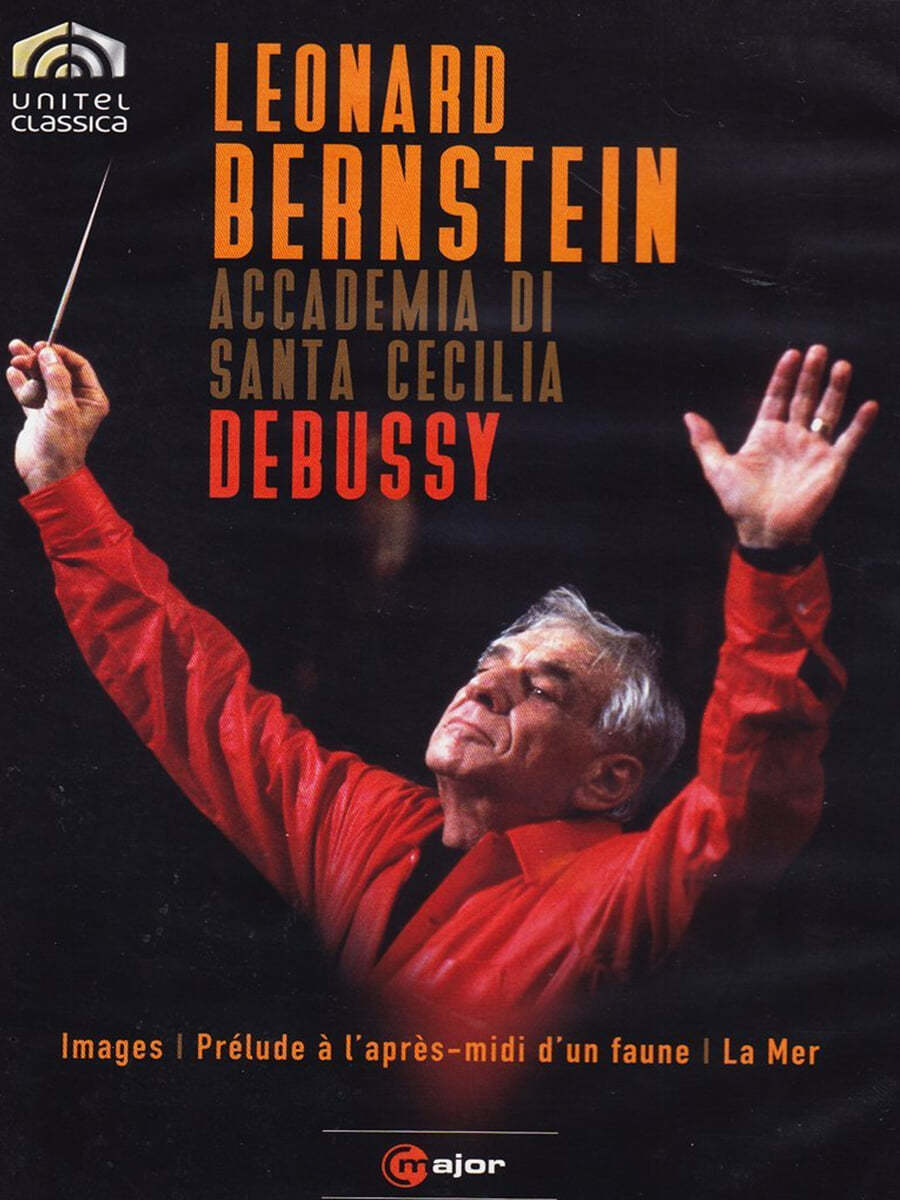 Leonard Bernstein 번스타인이 지휘하는 드뷔시 (Claude Debussy: Images for Orchestra Nos.1-3)