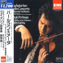 Khachaturian : Violin Concerto : Perlman