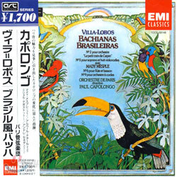 Villa-Lobos : Bachianas Brasileiras No.2, 5, 6 & 9 : Capolongo