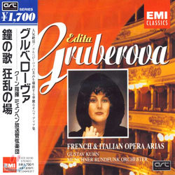 French & Italian Opera Arias : Gruberova