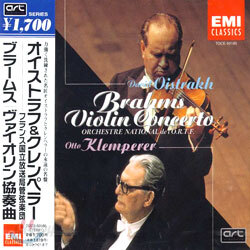 Brahms : Violin Concerto : Oistrakh & Klemperer
