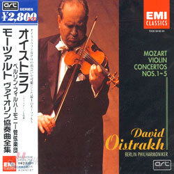 Mozart : Violin Concerto No.1~5 : Oistrakh