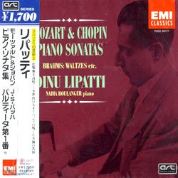 Mozart / Bach / Chopin / Brahms : Dinu Lipatti