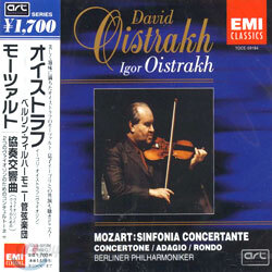 Mozart : Sinfonia Concertante : Oistrakh