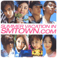 2003 Summer Vacation In SMTown.Com