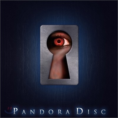 제피 (XEPY) 1집 - Pandora Disc
