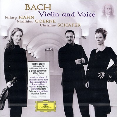 Hilary Hahn 바흐: 바이올린 오블리가토의 성악곡 (Bach: Violin and Voice) 힐러리 한