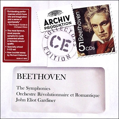 John Eliot Gardiner 亥:   (Beethoven : The Symphonies)   