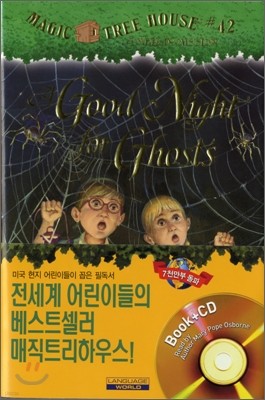 Magic Tree House #42 : A Good Night for Ghosts (Book + CD)