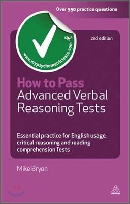 How to Pass Advanced Verbal Reasoning Tests