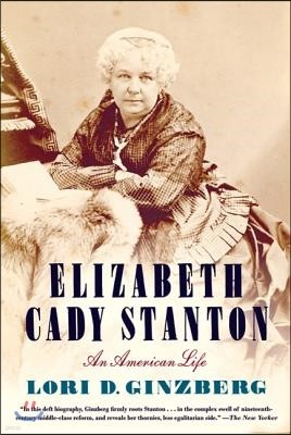 Elizabeth Cady Stanton