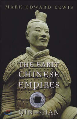 The Early Chinese Empires