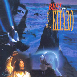 Kitaro - The Best Of Kitaro