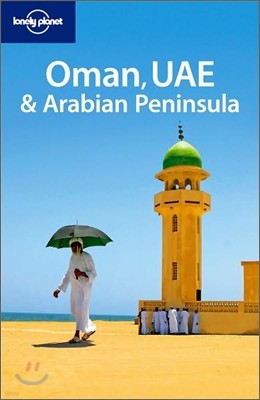 Lonely Planet Oman UAE & the Arabian Peninsula