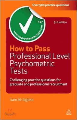 How to Pass Professional Level Psychometric Tests