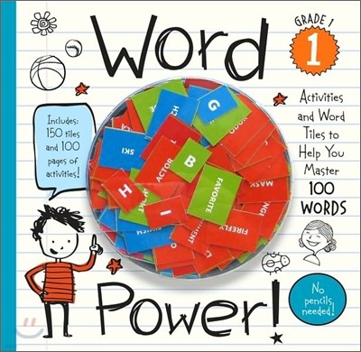 Word Power! Grade 1