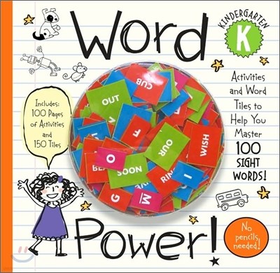 Word Power Kindergarten