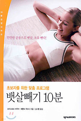 컩 10