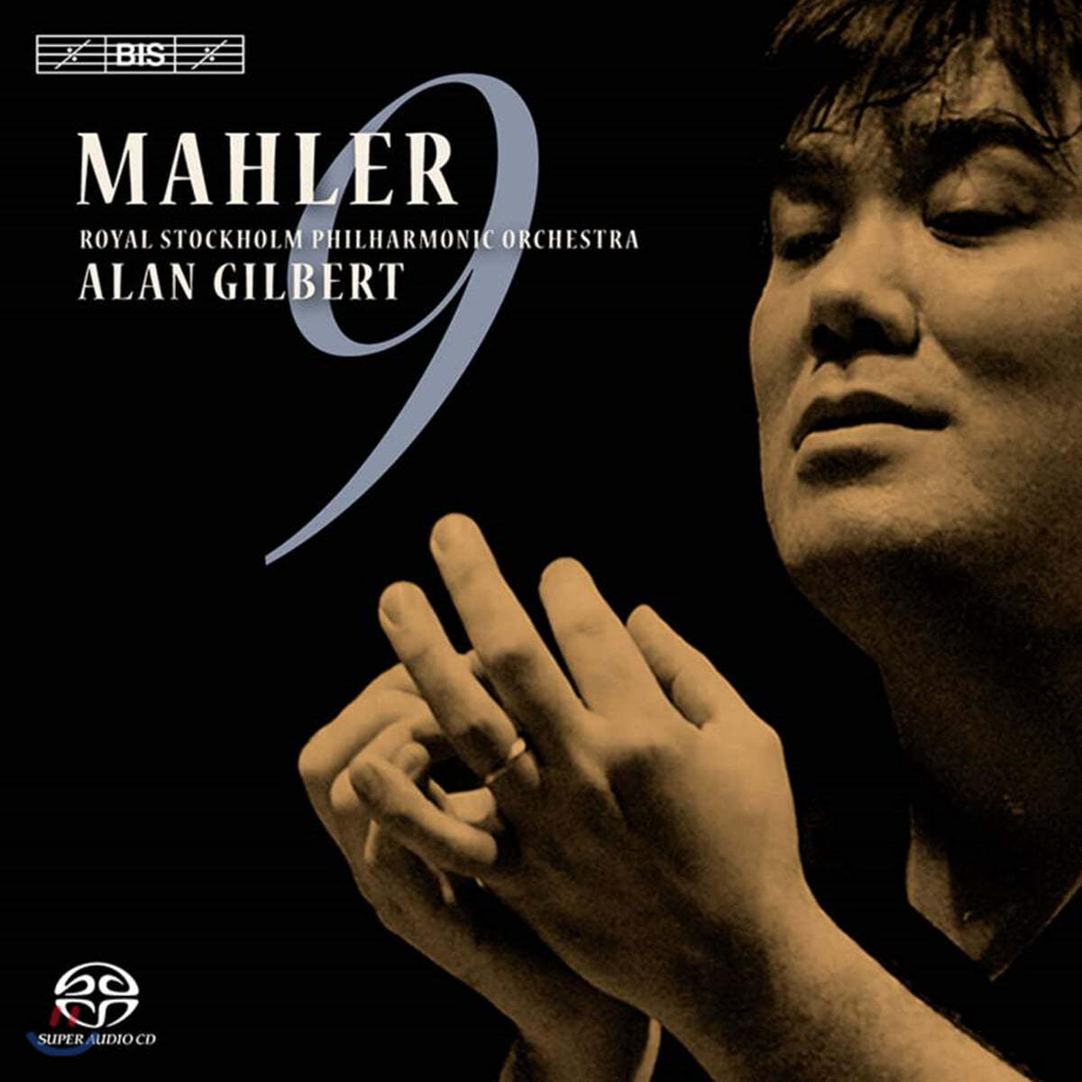 Alan Gilbert 말러: 교향곡 9번 (Mahler: Symphony No. 9)