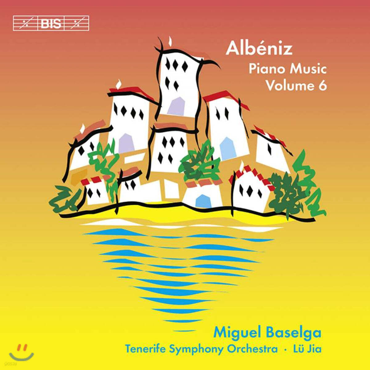 Miguel Baselga 알베니즈 : 피아노 음악 6집 (Albeniz: Complete Piano Music, Vol. 6)