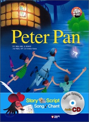   Peter Pan