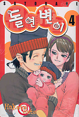 책 정보