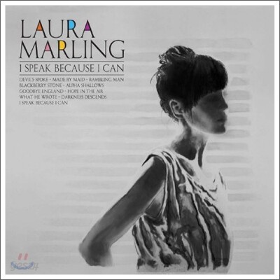 Laura Marling - I Speak Beacause I Can