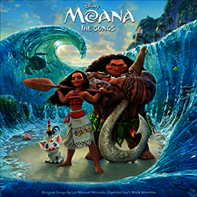 Moana,O.S.T. — Moana (모아나) (Soundtrack) 앨범 커버