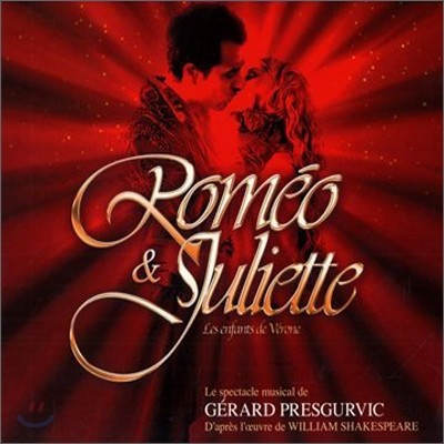 Romeo Et Juliette: Les Enfants De Verone OST (Music By Damien Sargue)
