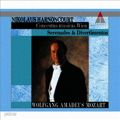 모차르트: 세레나데, 디베르티멘토, 협주곡 (Mozart: Serenade, Divertimento, Concertos) (4CD)(일본반) - Nikolaus Harnoncourt