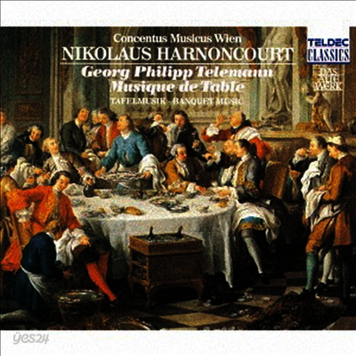 텔레만: 식탁음악 (Telemann: Tafelmusik) (4CD)(일본반) - Nikolaus Harnoncourt