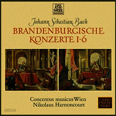 바흐: 브란덴부르크 협주곡 1-6번 (Bach: Brandenburg Concertos Nos.1-6) (2CD)(일본반) - Nikolaus Harnoncourt