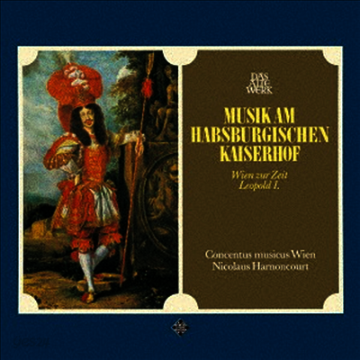 합스부르크 궁정 음악 (Music At The Habsburg Court - Schmelzer, Fux) (2CD)(일본반) - Nikolaus Harnoncourt