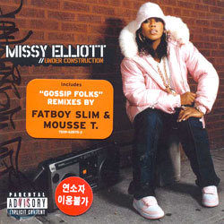 Missy Elliott - Under Construction