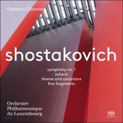 Gustavo Gimeno Ÿںġ:  1, ɸ  (Shostakovich: Symphony Op.10, Scherzi, Theme & Variations, 5 Fragments) θũ ϸ ɽƮ, Ÿ ޳