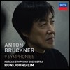  / ڸȽϿɽƮ - ũ: 9  (Anton Bruckner: 9 Symphonies)