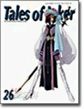 Tales of Joker<26>