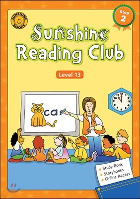 Sunshine Reading Club Step 2-13 Set