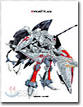 KNIGHT FLAGS ナイトフラグス