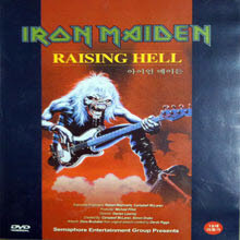 [DVD] Iron Maiden - Raising Hell