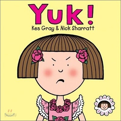 Yuk!