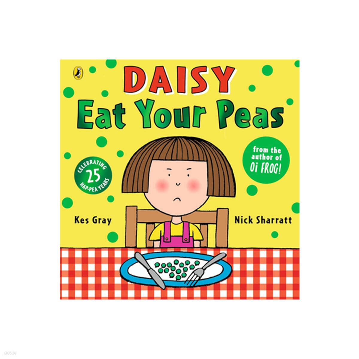 Eat Your Peas